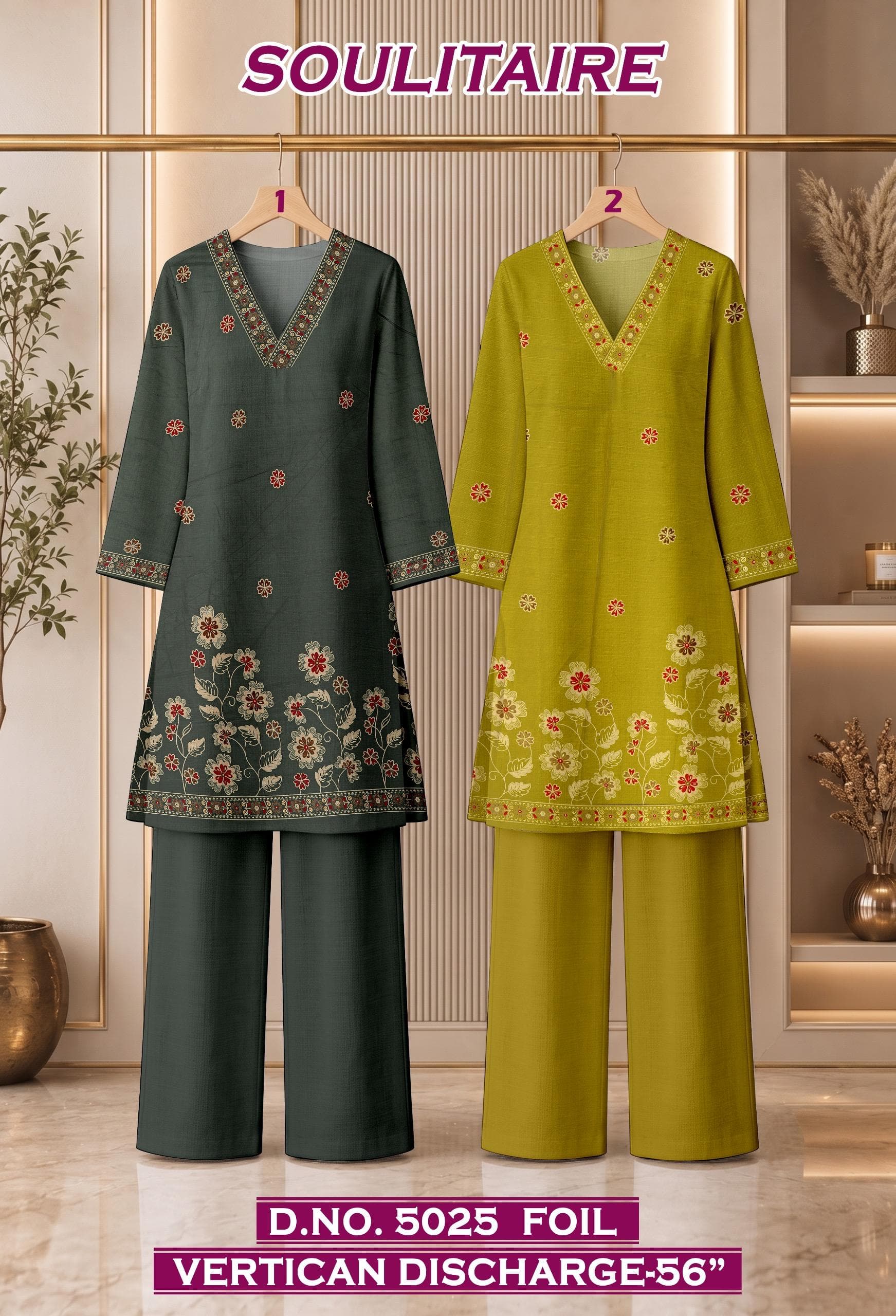 SOULITAIRE series by Vintage Fabric