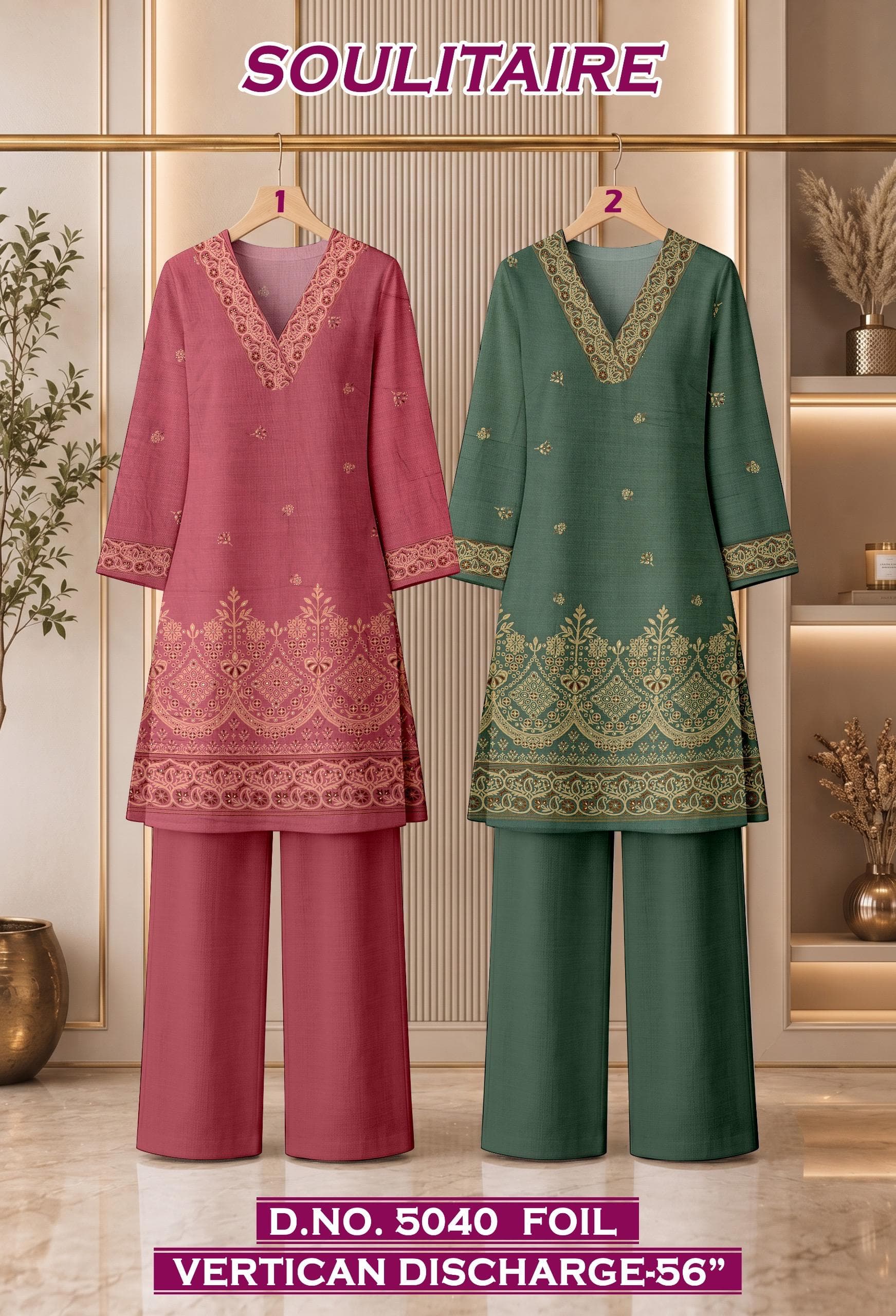 SOULITAIRE foil vertican discharge co-ord D.No. 5040 in rose and jade, by Vintage Fabric