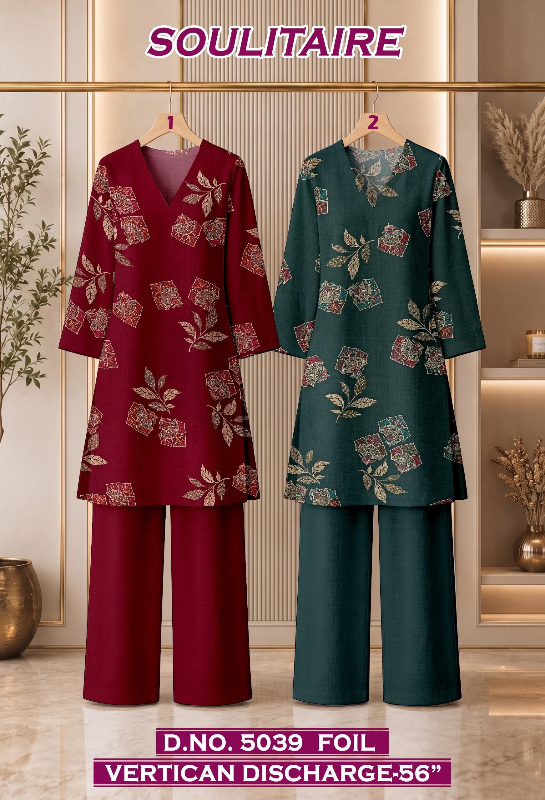 SOULITAIRE foil vertican discharge co-ord D.No. 5039 in red and teal, by Vintage Fabric