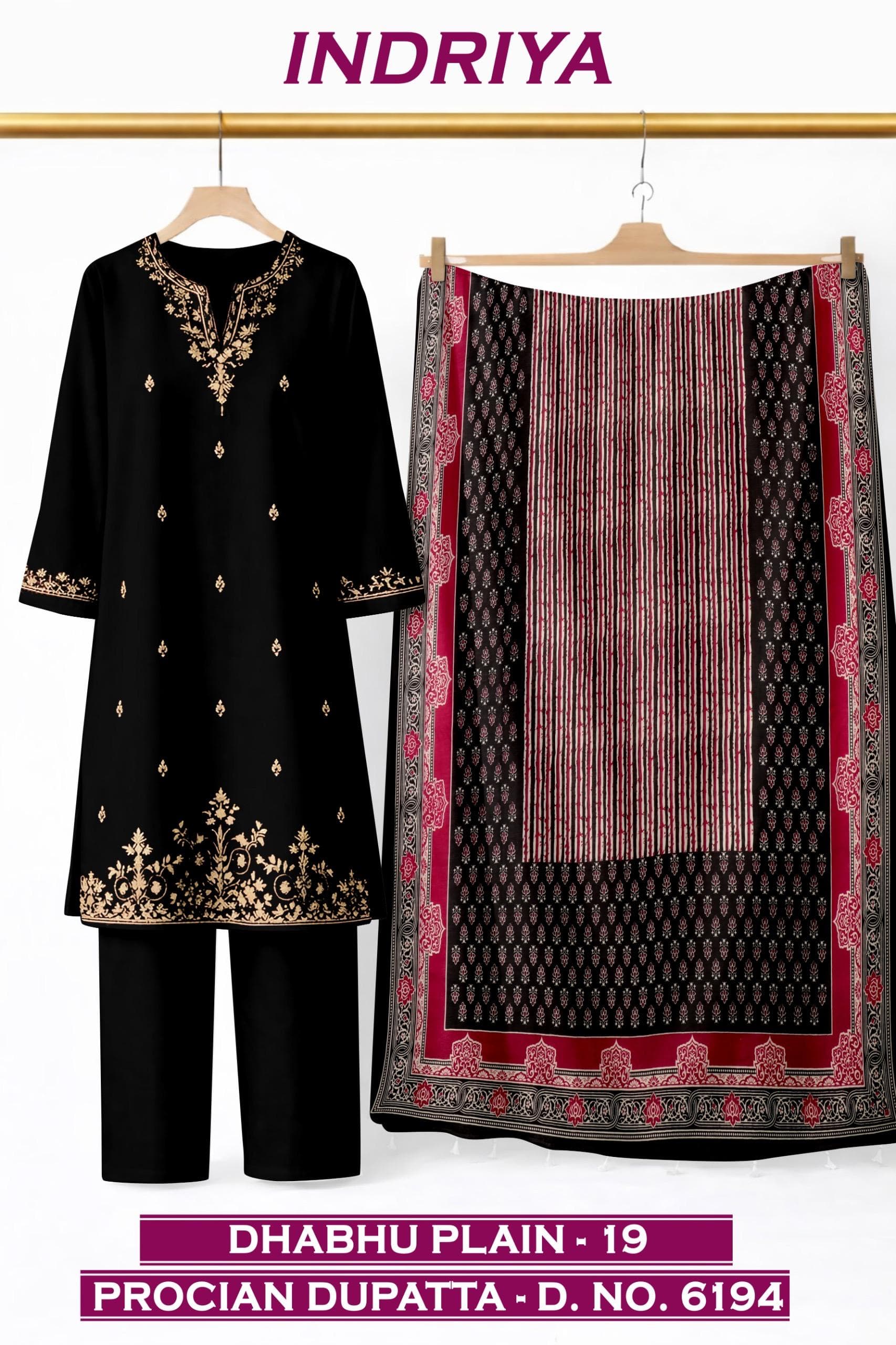 INDRIYA 3-piece set, Dhabhu Plain-19 kurti with Procion printed dupatta D.No. 6194, by Vintage Fabric