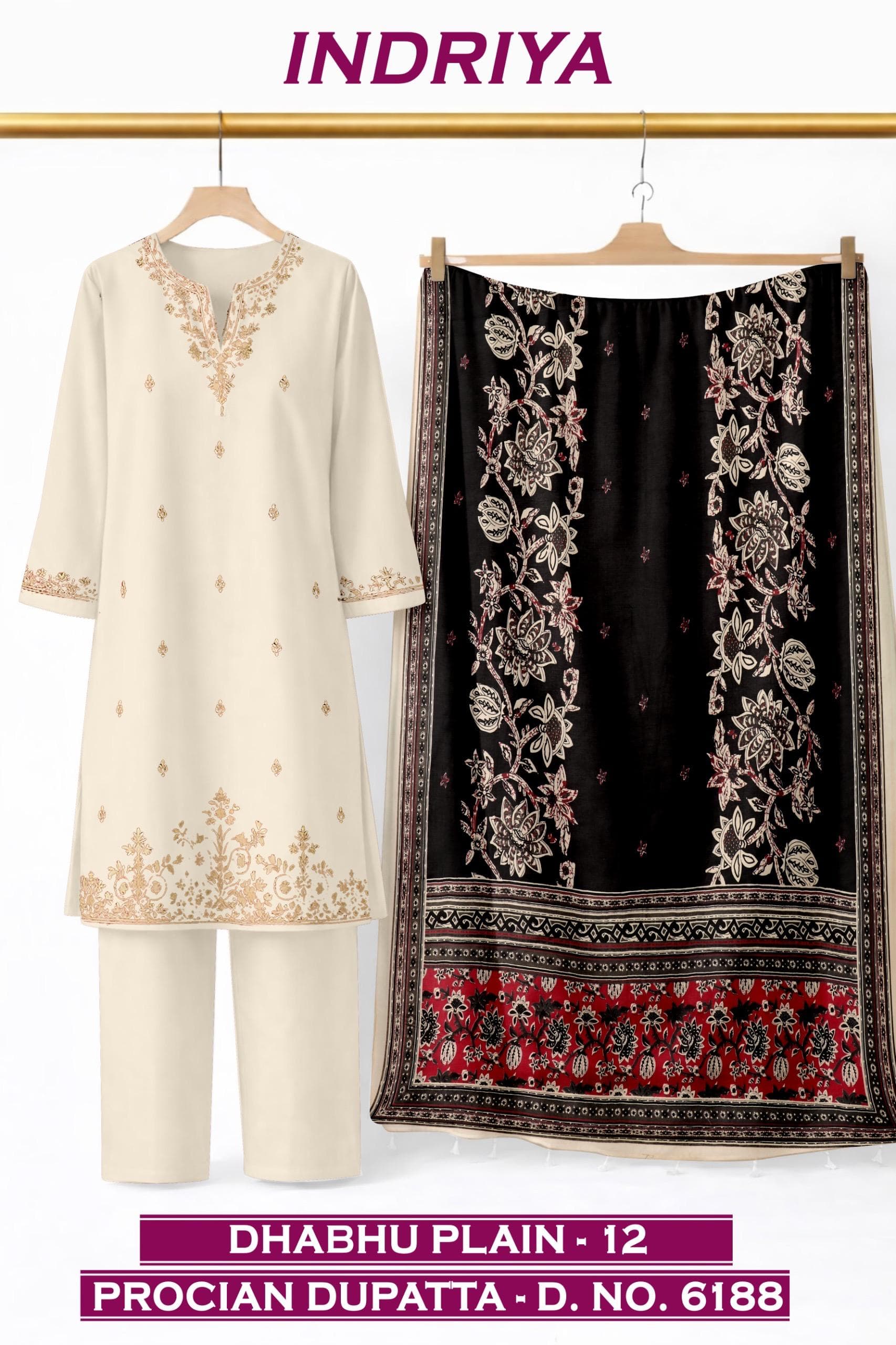 INDRIYA 3-piece set, Dhabhu Plain-12 kurti with Procion printed dupatta D.No. 6188, by Vintage Fabric